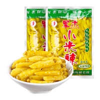 軍杰小米辣750g×2包酸辣地道