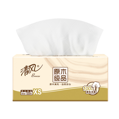 清风原木抽纸4层加厚320张