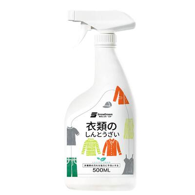 SnowDream衣领净强力去污去黄