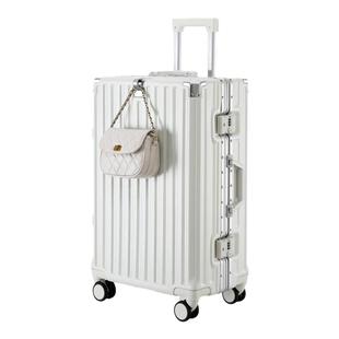 袋鼠2025新款行李箱女拉杆箱结实耐用加厚铝框旅行20寸登机男生24