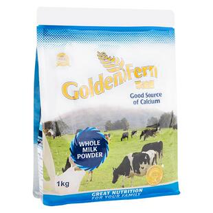 新西兰原装进口儿童学生成人中老年全脂高钙全家营养奶粉袋装1kg