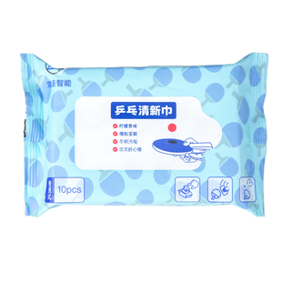 乒乓球拍清洗剂增粘剂胶皮清洁增粘保养套装一次性乒乓球拍清洁