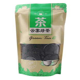 2025新茶高山云雾茶明前绿茶浓香型碧螺春特级卷毛峰炒青绿茶500g