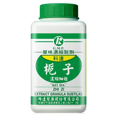 科达制药栀子浓缩细粒100g心烦易怒失眠多梦口舌生疮台湾正品