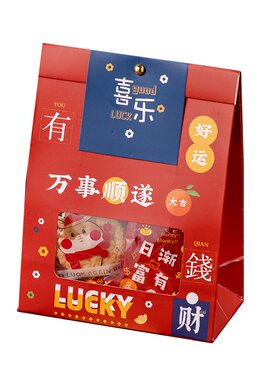 新年雪花包装袋礼盒饼干牛轧糖