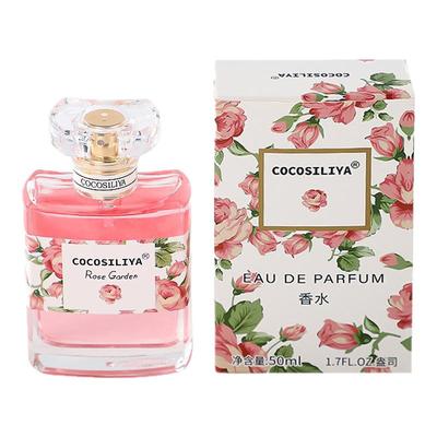 【官方正品】持久留香栀子花香水