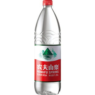 农夫山泉饮用水1.5l*12瓶整箱大瓶天然弱碱性非矿泉水包邮特批价