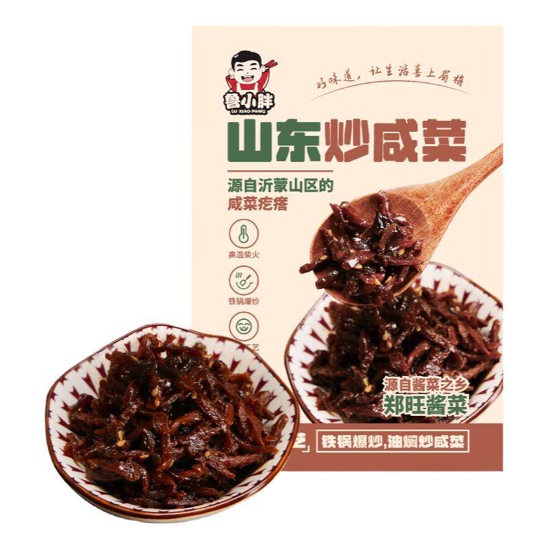 山东特产农家辣炒咸菜榨菜下饭拌饭小菜酱菜大全大头疙瘩菜芥菜丝