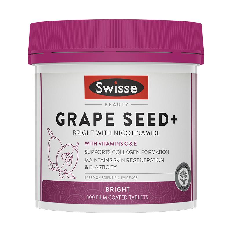 【美白淡斑】swisse烟酰胺葡萄籽