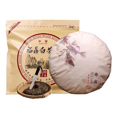老白茶福鼎白茶买一送一同款茶饼