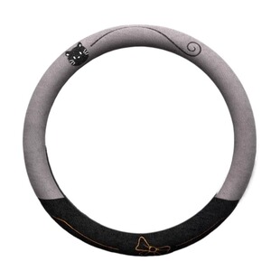 方向盘套四季通用新款翻毛高级感麂皮绒防滑把套毛绒冬天内饰经典