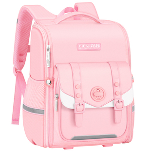 大容量女生书包小学生三到六轻便护脊儿童一年级减负女童四至防水