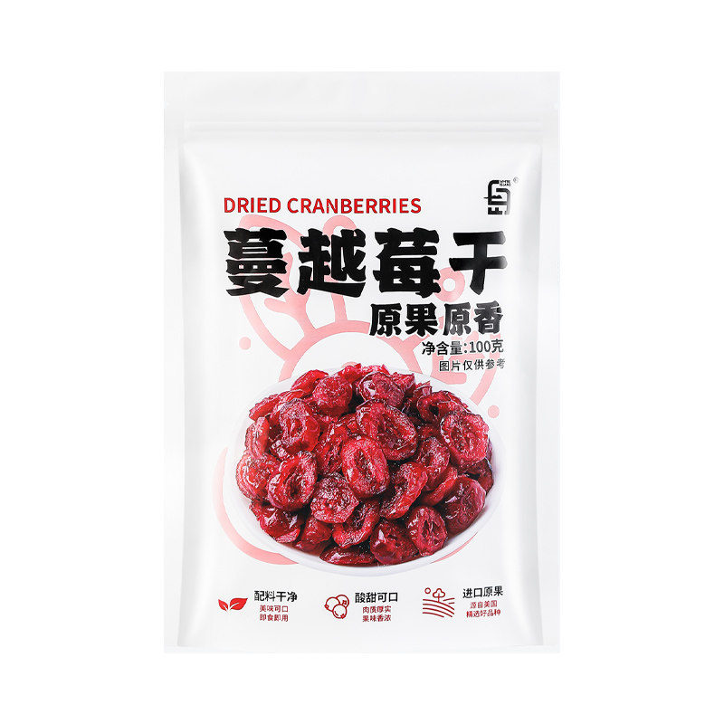 蔓越莓干曼越梅莓干烘培专用饼干雪花酥原材料无添加即食干果零食