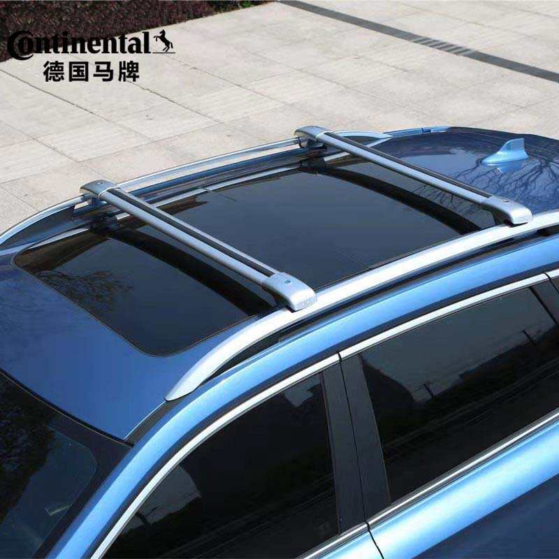 车顶行李架横杆 捷途X70 X90 瑞虎3X 瑞虎5X铝合金车顶载重横杠