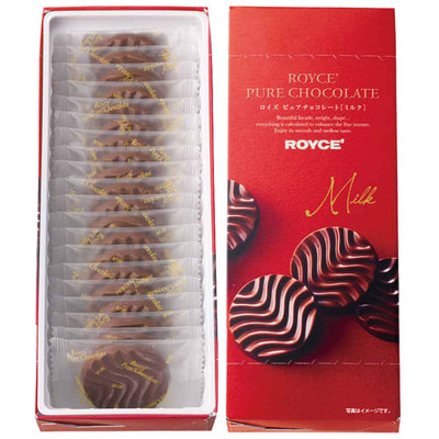 纯巧克力进口节日礼物若翼族