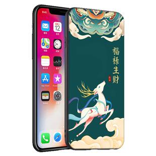 皑晨适用于OPPOA7X手机壳oppoa7x卡通创意pbbm00时尚中国风pbbt00全包保护套oppoa7x防摔软壳PBBM00文字可爱a