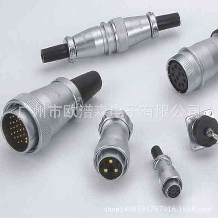 weipu威浦WS20K2Z方座 WS20J2TQ插头3芯 4芯 5芯 6芯 7芯 9芯12芯