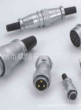 weipu威浦WS20K2Z方座 WS20J2TQ插头3芯 4芯 5芯 6芯 7芯 9芯12芯