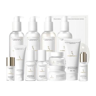 德国嫩芙叶酸准孕妇专用护肤套装