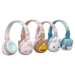 儿童耳机降噪无线蓝牙头戴式耳麦学生网课录音TF插卡幼儿园故事机