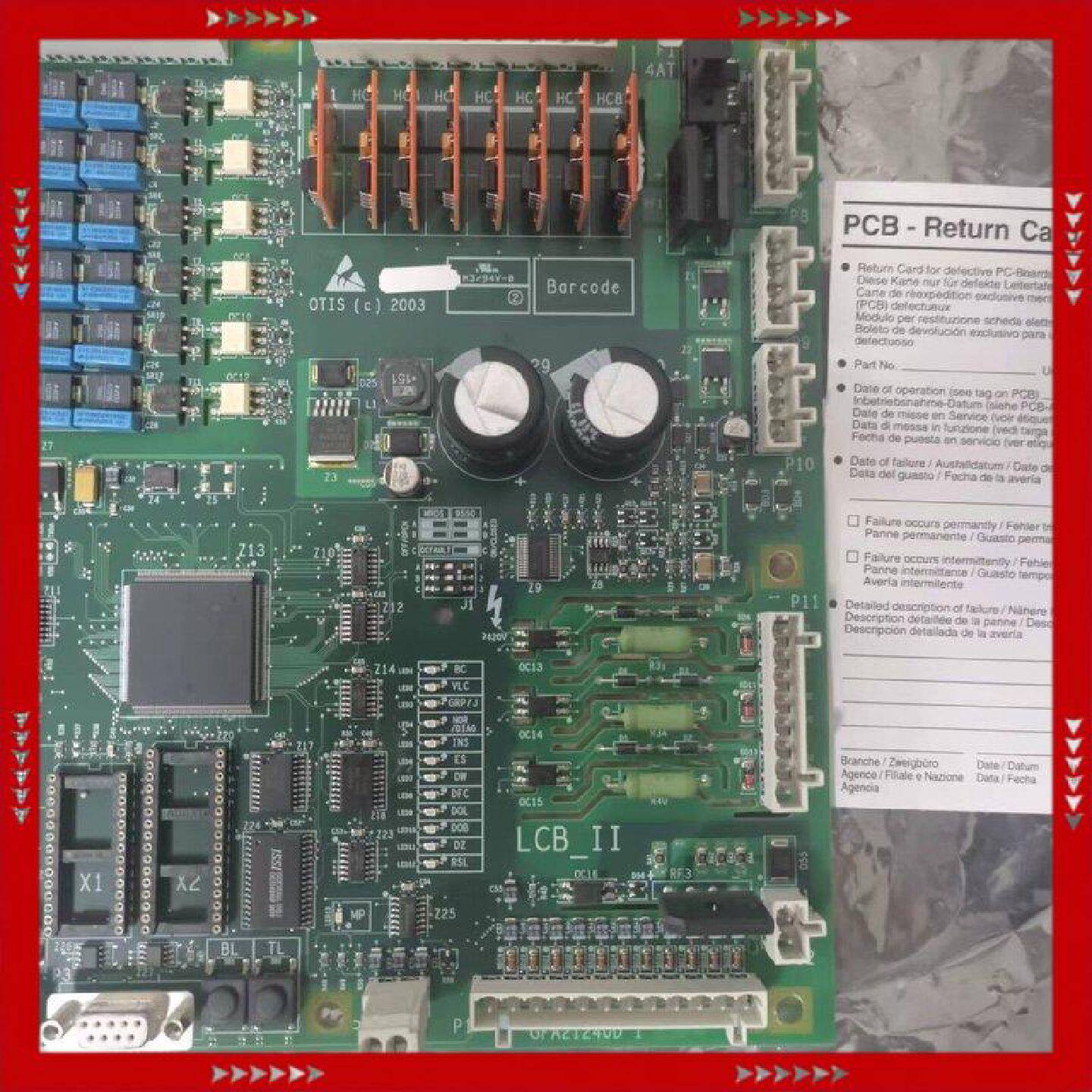 【问价】西子奥的斯主板LCB II LCB2 GFA21240D1
