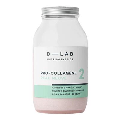 法国dlab胶原蛋白肽粉VC玻尿酸