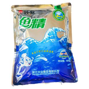 舟山海鲜兴业鱼精1000克 味精炒菜提鲜鸡精火锅调味品调料