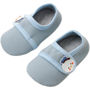 喜得瑞婴儿地板鞋春夏男女宝宝秋冬室内防滑软底鞋儿童隔凉学步鞋
