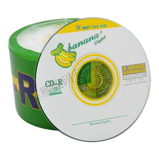 正品香蕉cd-r700M车载cd 空白刻录光盘光碟音乐光盘无损dj刻录盘