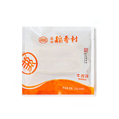 北京稻香村三禾传统糕点