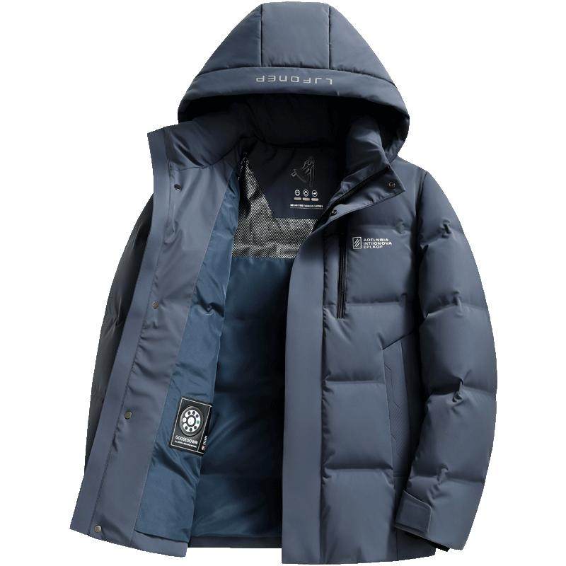 雪中飞短款加厚连帽可脱卸羽绒服
