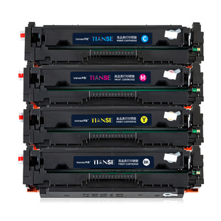 天色W2040A适用惠普416A硒鼓m479fdw粉盒m454dw m454dn m454nw m479fnw彩色激光打印机M480f M455dn碳粉墨盒