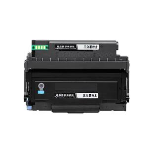 适用奔图M6700dw硒鼓Pantum M7100dn M7100dw P3010d P3320D P3300激光打印机墨粉盒TO400粉盒DO-400鼓架组件