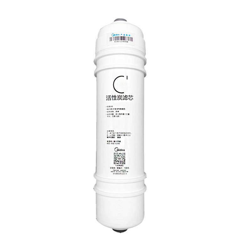 美的净水器MU104 131-5 MRO102-4 121MRO208-4M6前置活性炭滤正品