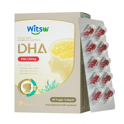 witsbb健敏思眼脑DHA学生专研