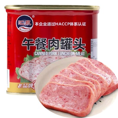 汇泉老式午餐肉罐头340g正品方便即熟食火锅冒菜食材火腿猪肉下饭