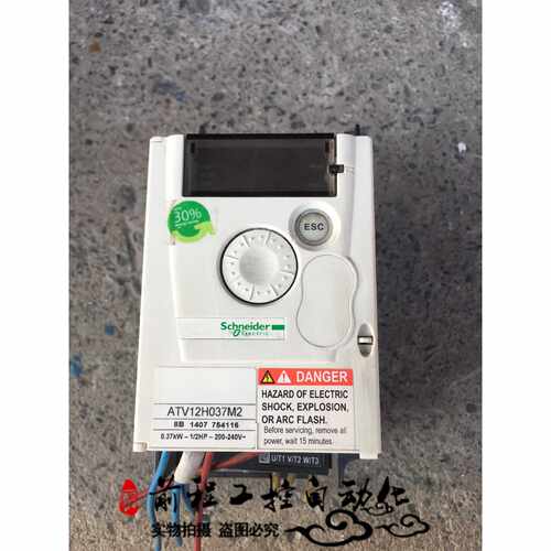 议价ATV12H055M2 施耐德变频器 0.55kw 220v 包好需议价