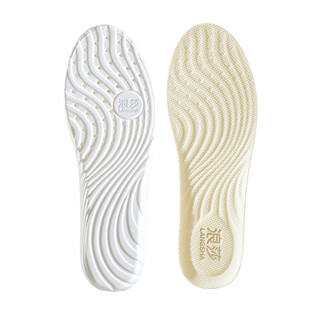 浪莎内增高鞋垫女隐形不累脚足弓支撑男雪地靴子小个子软底增高垫