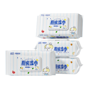 暖叙大包厨房湿巾去污去油家用加大加厚擦油烟机湿纸巾清洁抹布