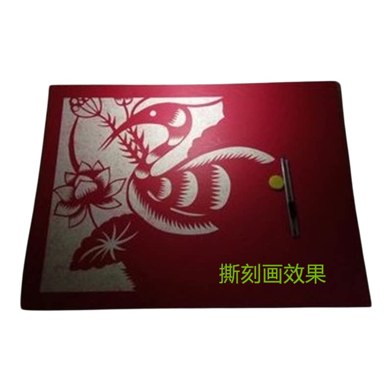 撕刻画卡纸纸板雕刻纸相框卡纸