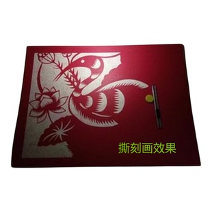 雕刻撕刻画纸板手工DIY黑卡彩色白卡纸画框装裱内衬厚1mm模型卡纸