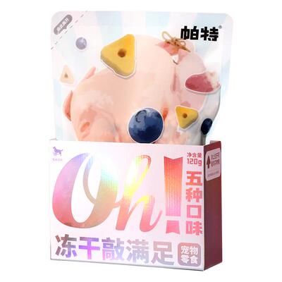 帕特猫狗冻干宠物零食120g/袋