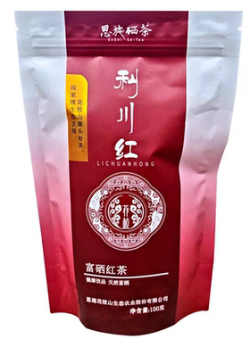 恩施茶2026年新茶湖北利川红茶花枝红茶富硒红茶高山口粮红茶叶
