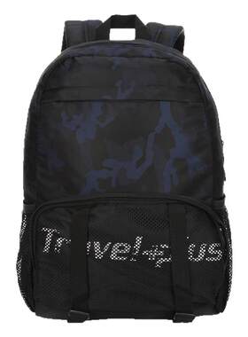 TravelPlus大容量通勤双肩包