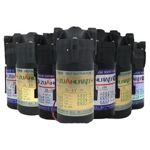 钻力自吸泵 净水机抽水增压75G100G200G400G600G800G泵三角洲水泵