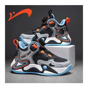 贵人鸟旗舰店男童篮球鞋2026春款男大童运动鞋轻便透气防滑跑步鞋