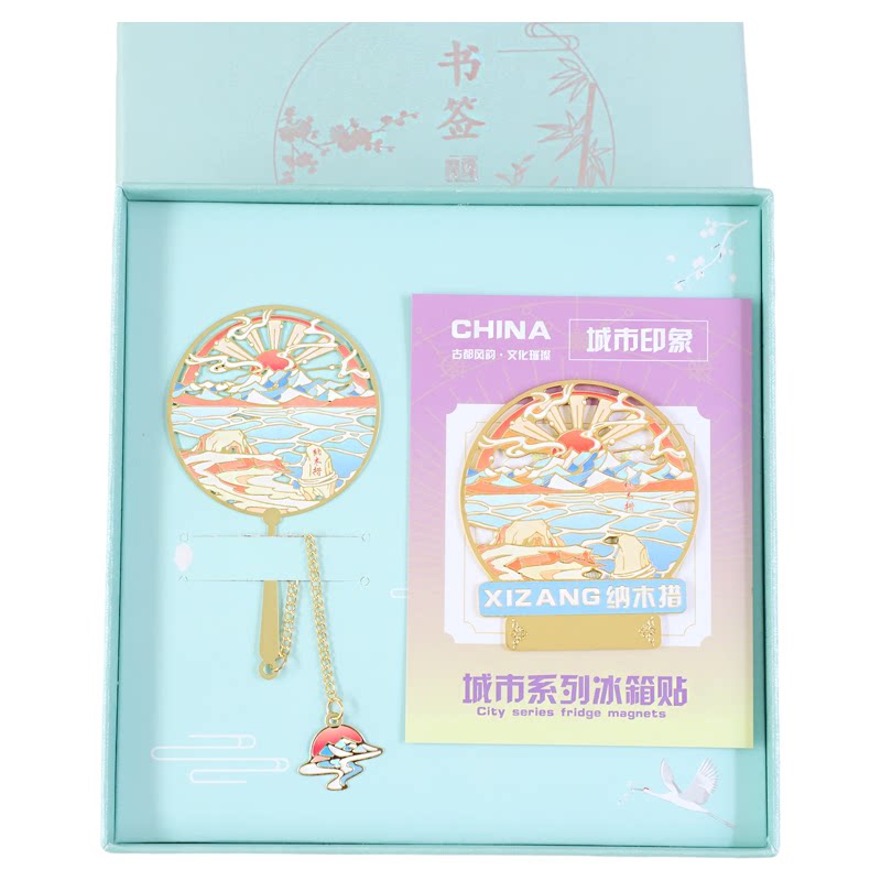 西藏金属冰箱贴布达拉宫书签文创
