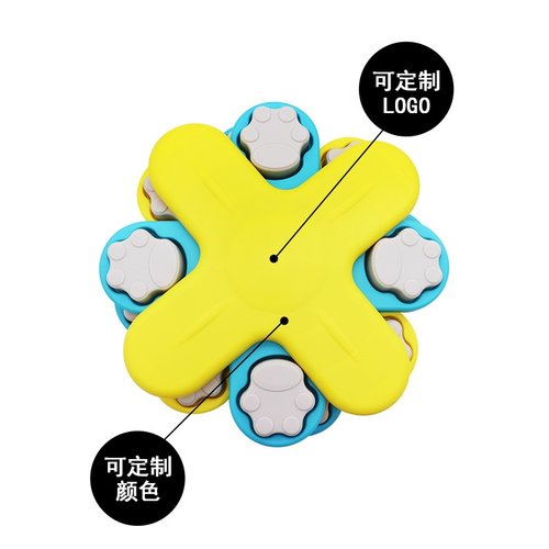 跨境狗玩具自嗨解闷玩具食用品狗狗玩具小狗盘智力宠物训练益智藏