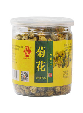 浙江中药材李良济菊花
