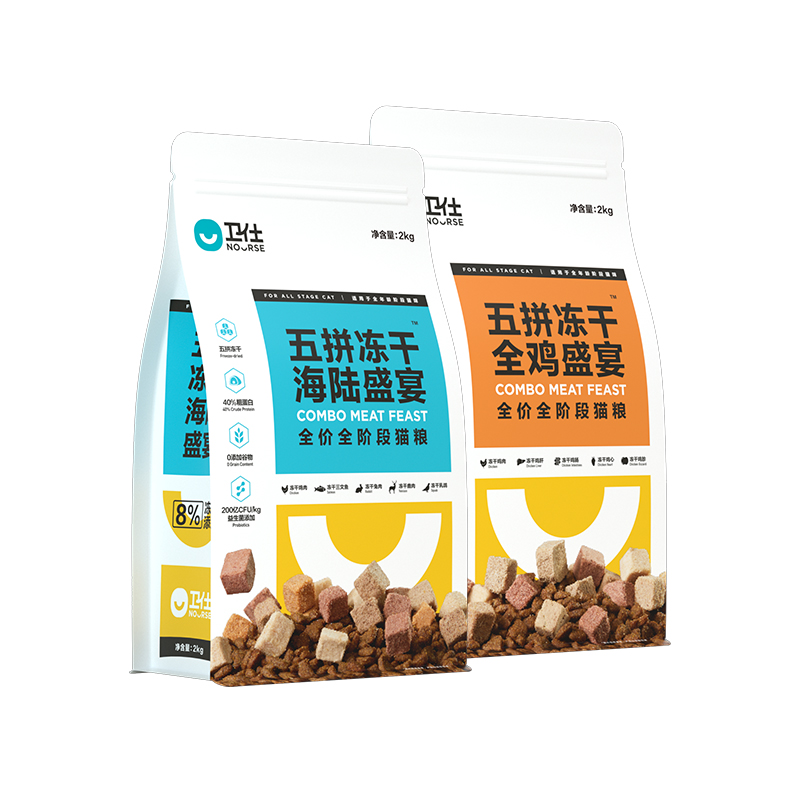 【老爸抽检】卫仕五拼冻干猫粮PLUS成幼猫高蛋白营养肠胃粮正品_虎窝淘